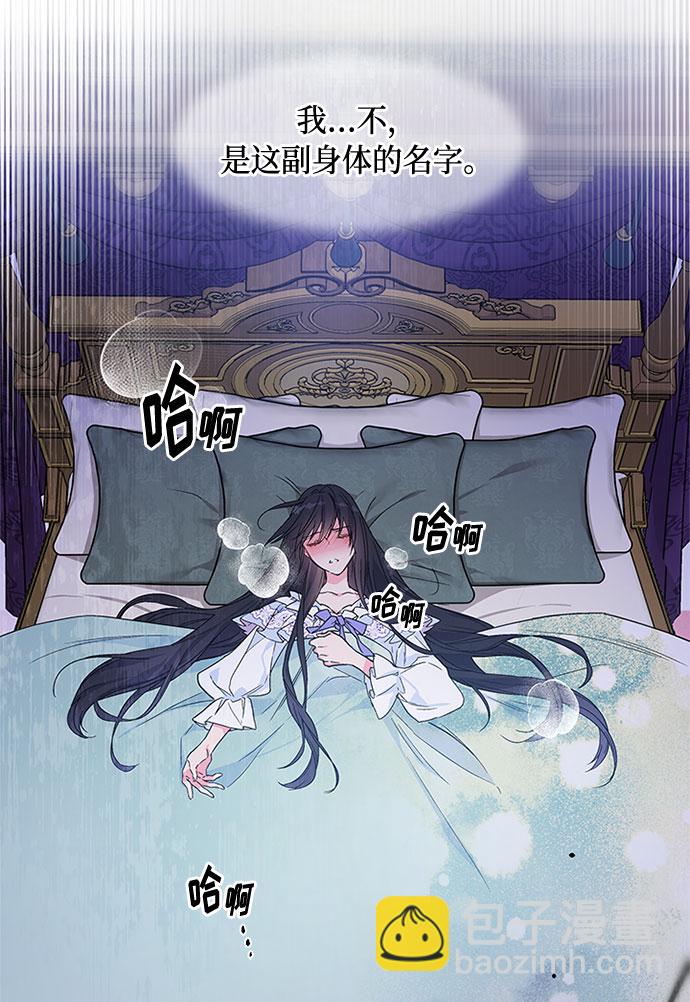 第 88 页