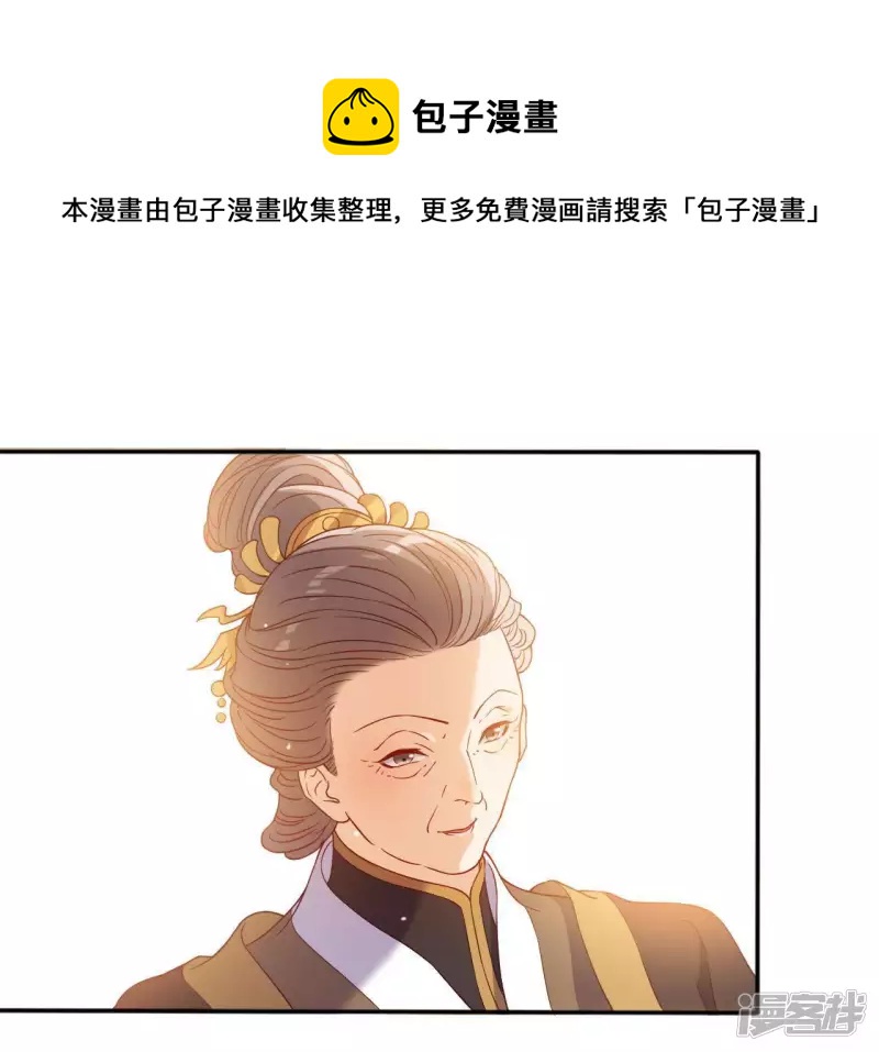 第 89 页