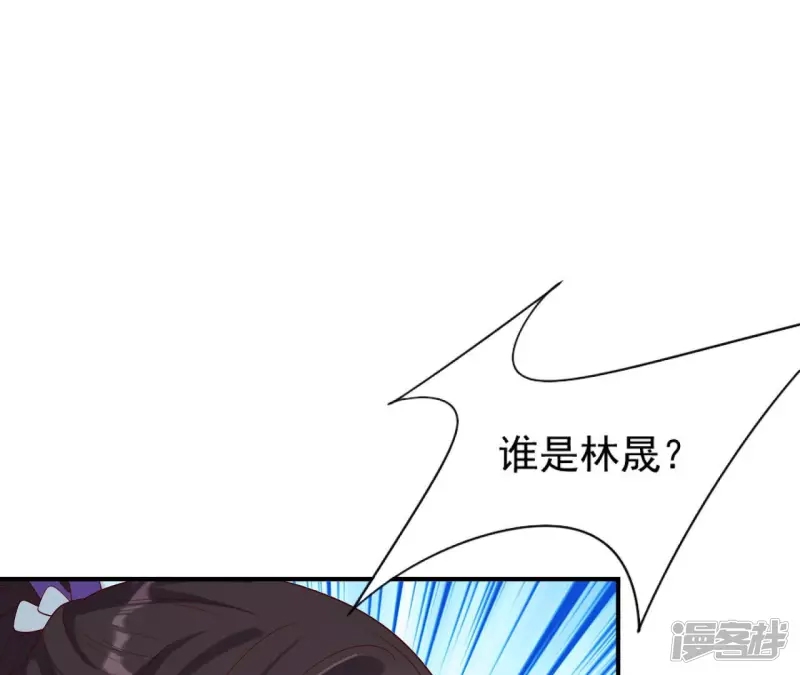 第 78 页