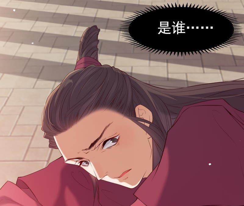 第 78 页