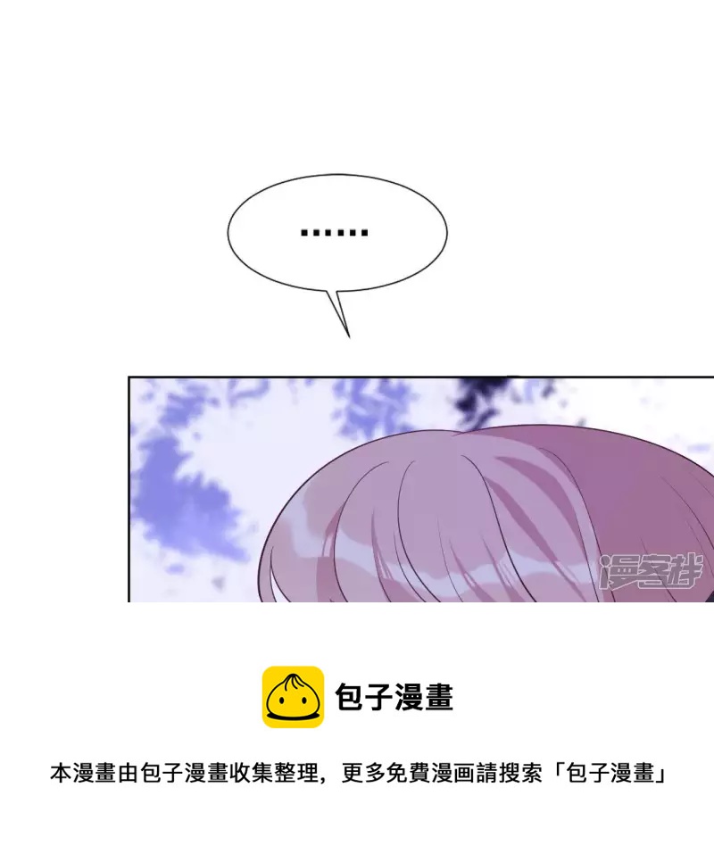 第 85 页