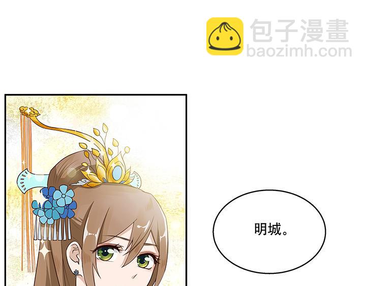 第 51 页