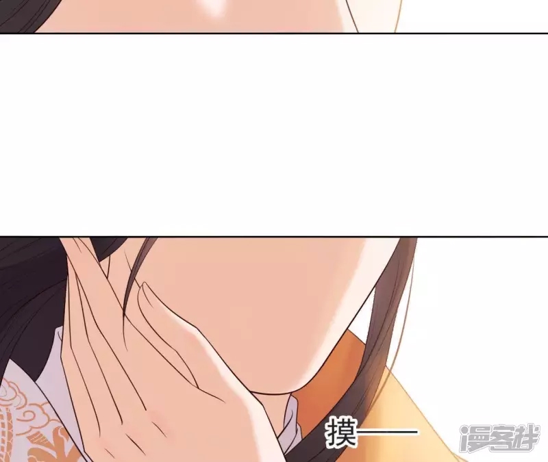 第 62 页