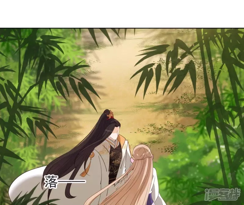 第 67 页