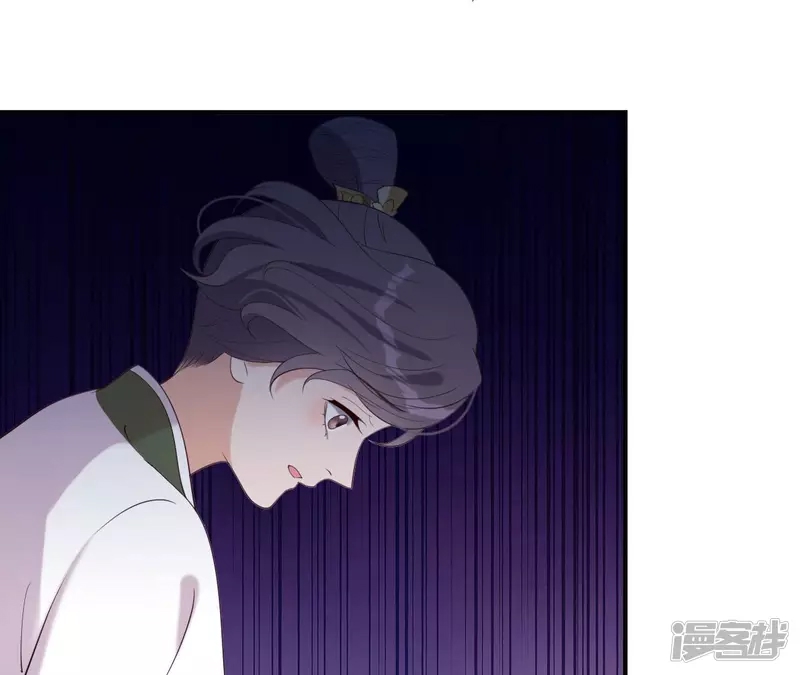 第 76 页