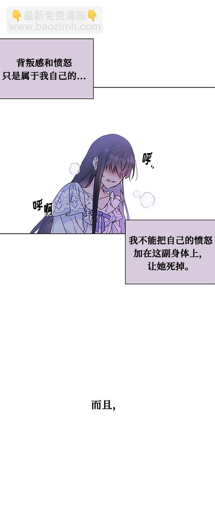 第 103 页