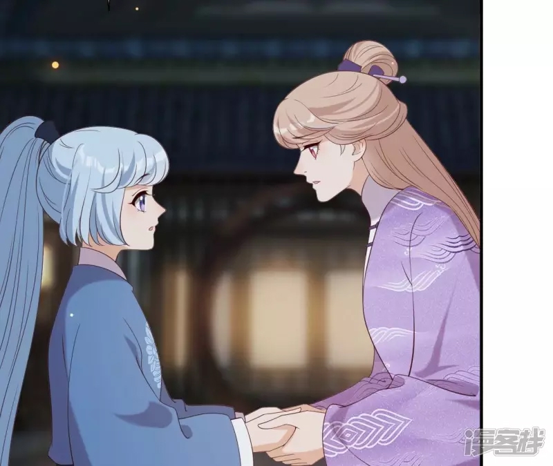 第 46 页