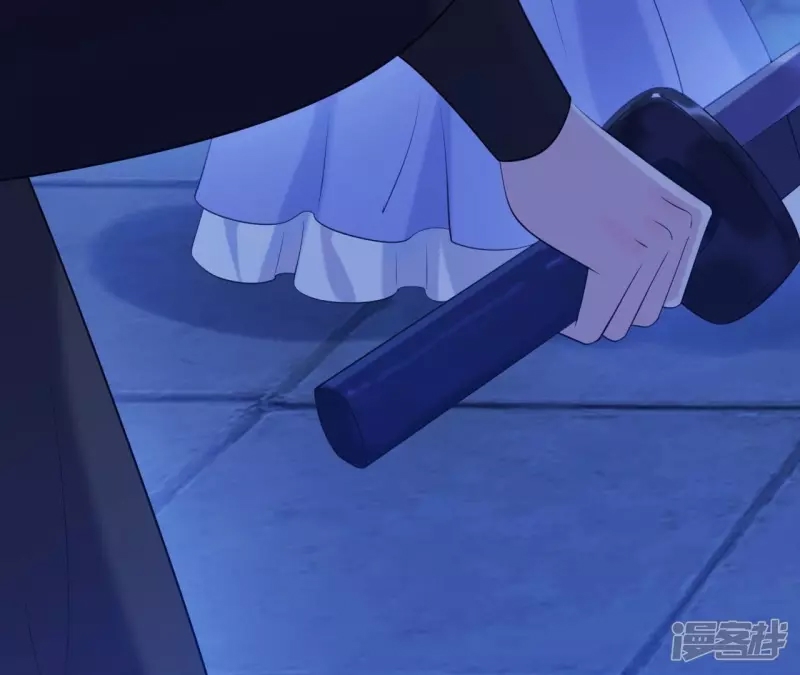 第 83 页