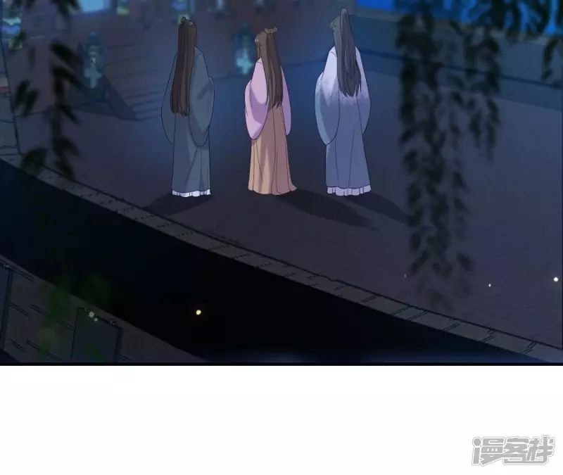 第 50 页