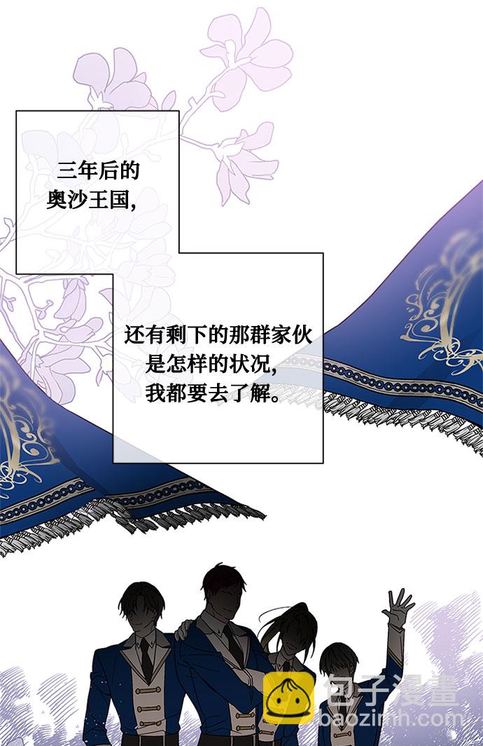 第 104 页