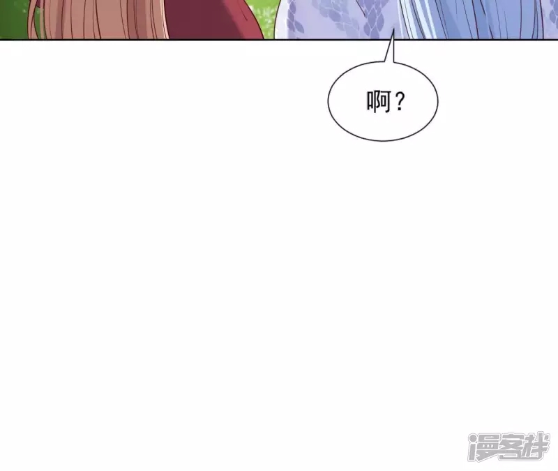 第 91 页