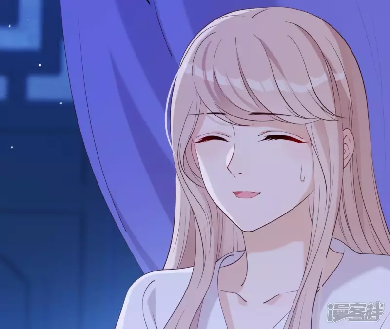 第 70 页