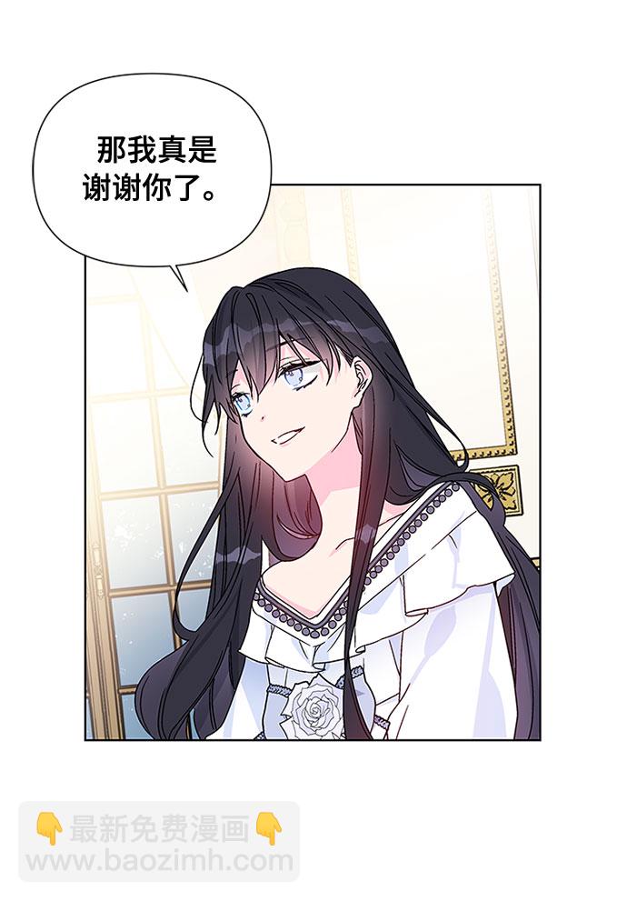第 72 页