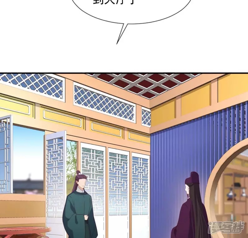 第 52 页