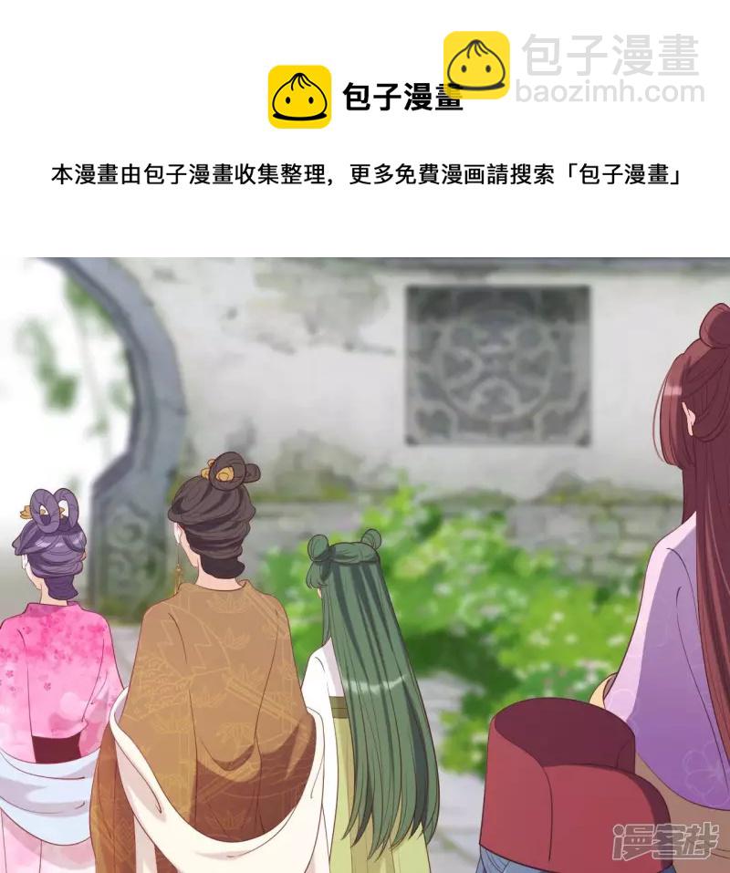 第 57 页