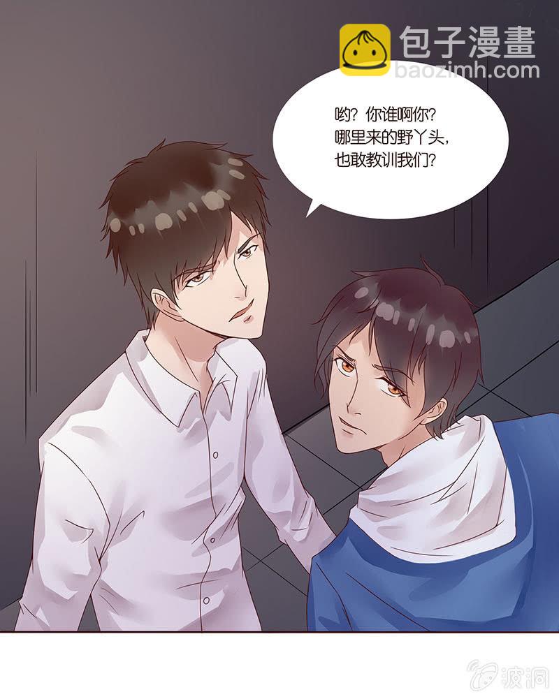 第 24 页