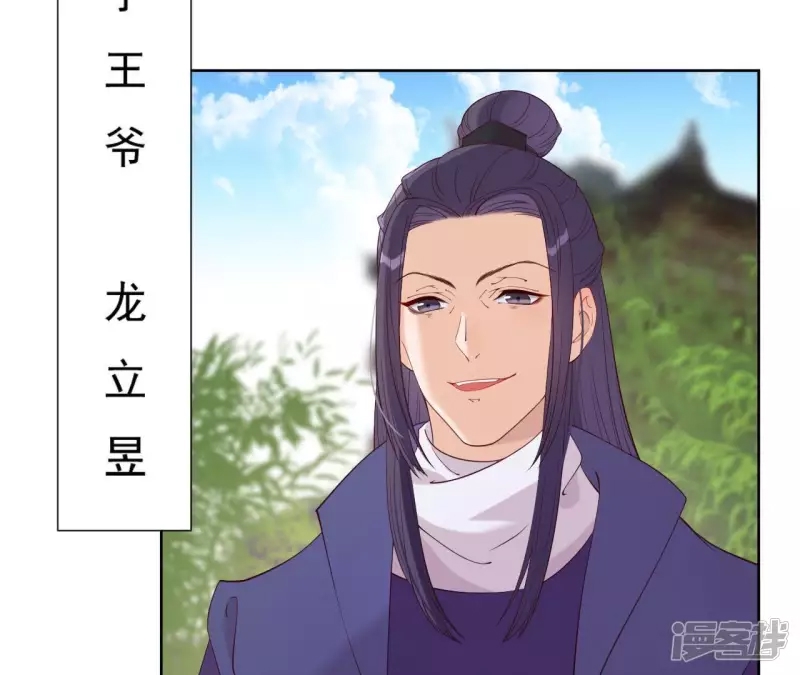 第 51 页
