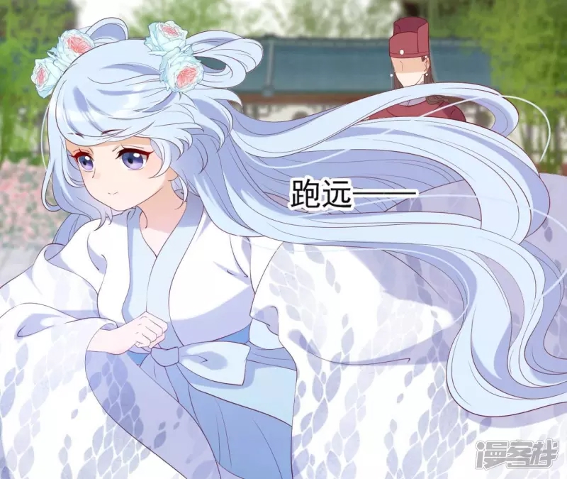 第 110 页