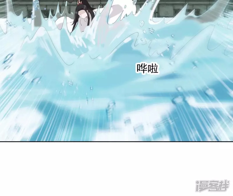 第 50 页