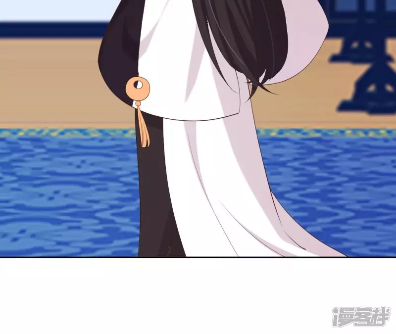 第 88 页