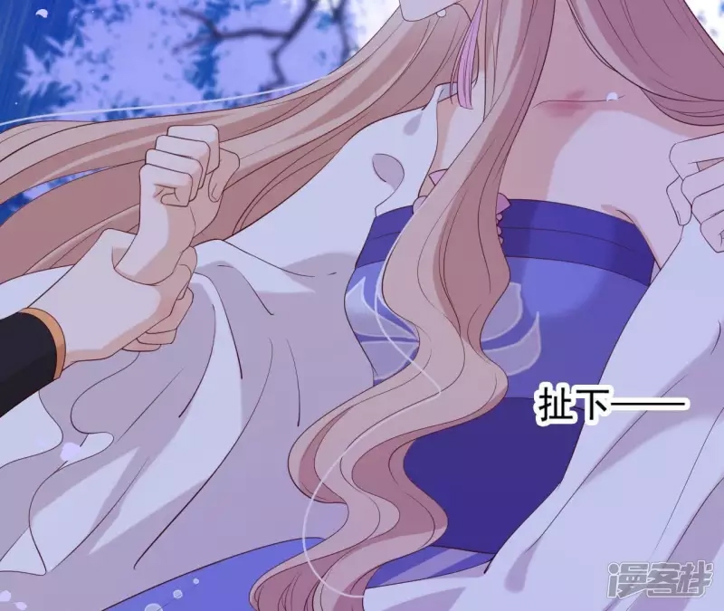 第 72 页