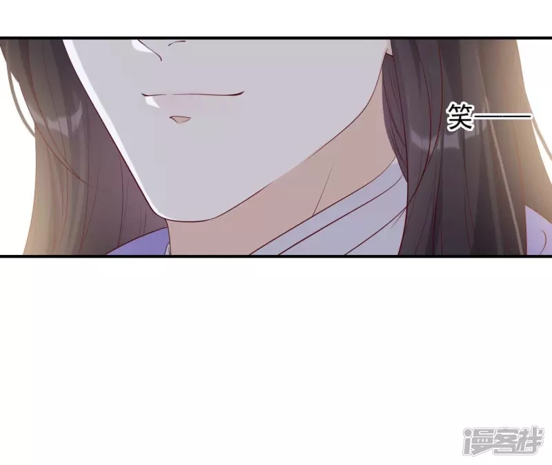 第 94 页