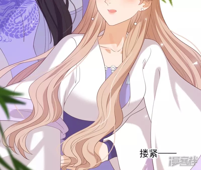 第 87 页