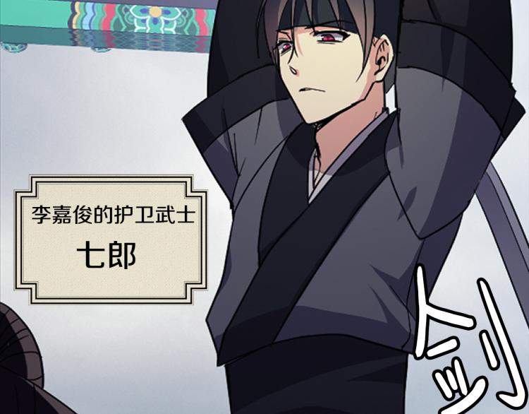 第 154 页