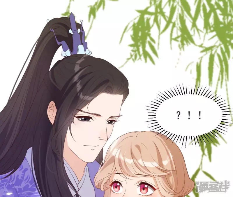 第 86 页