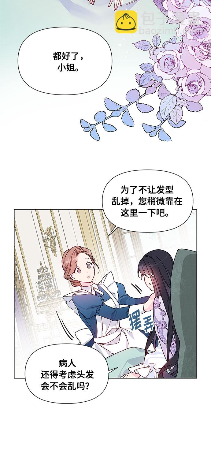 第 51 页