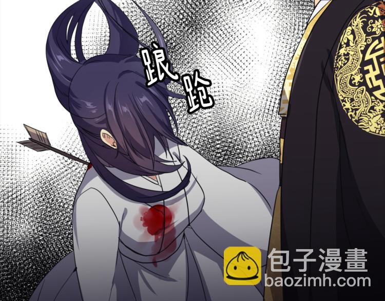 第 120 页