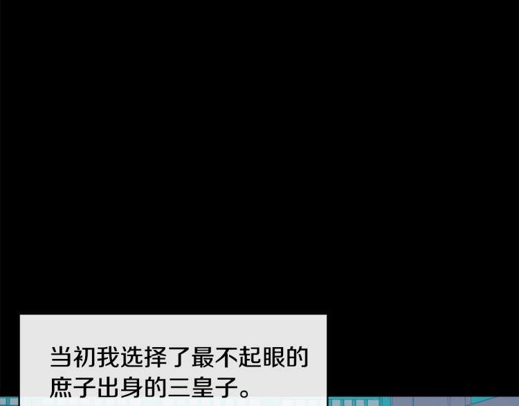 第 130 页