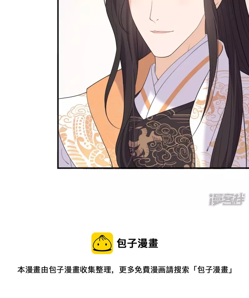 第 69 页