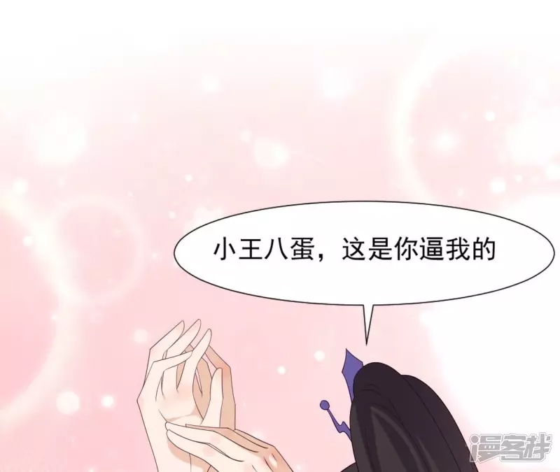 第 68 页