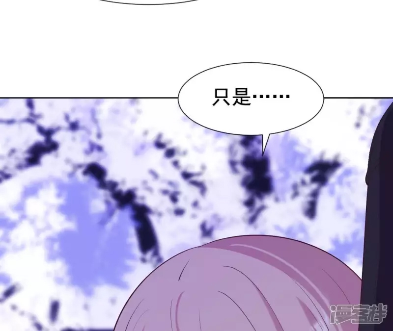 第 96 页