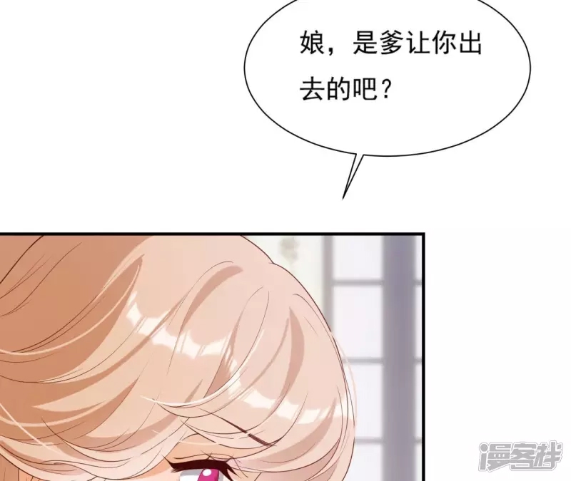 第 92 页