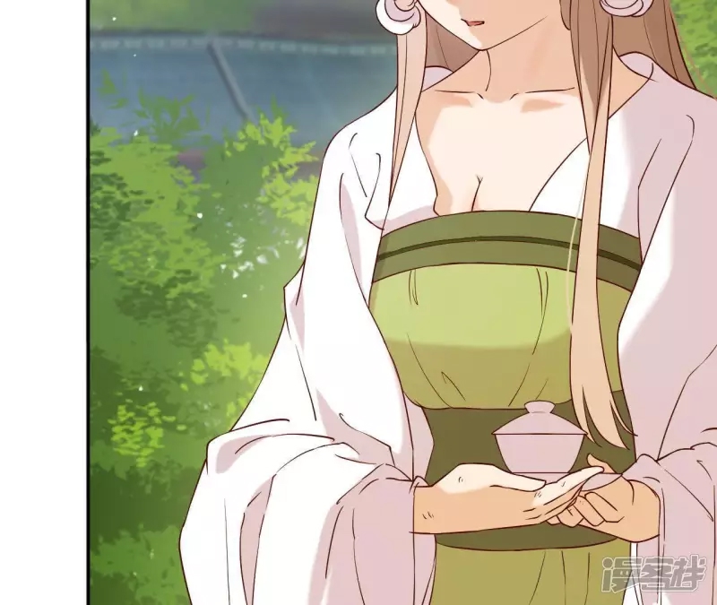 第 52 页
