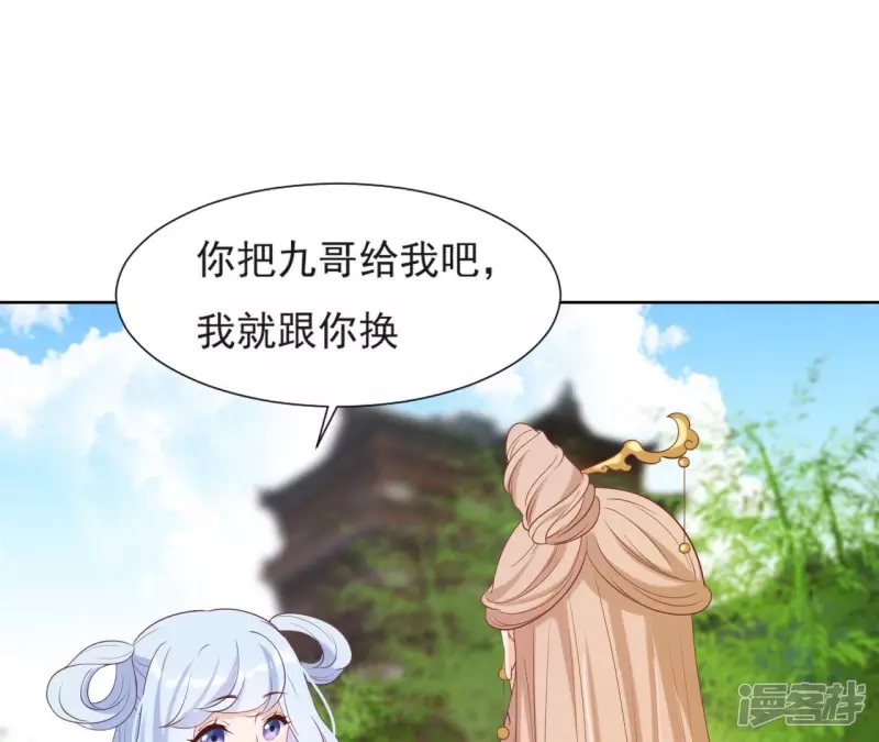 第 83 页