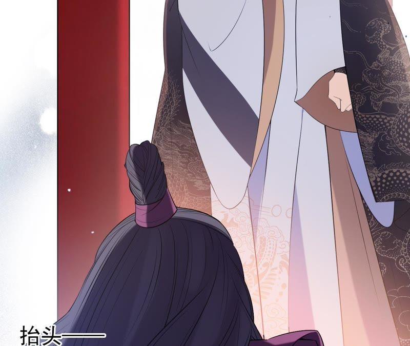 第 95 页
