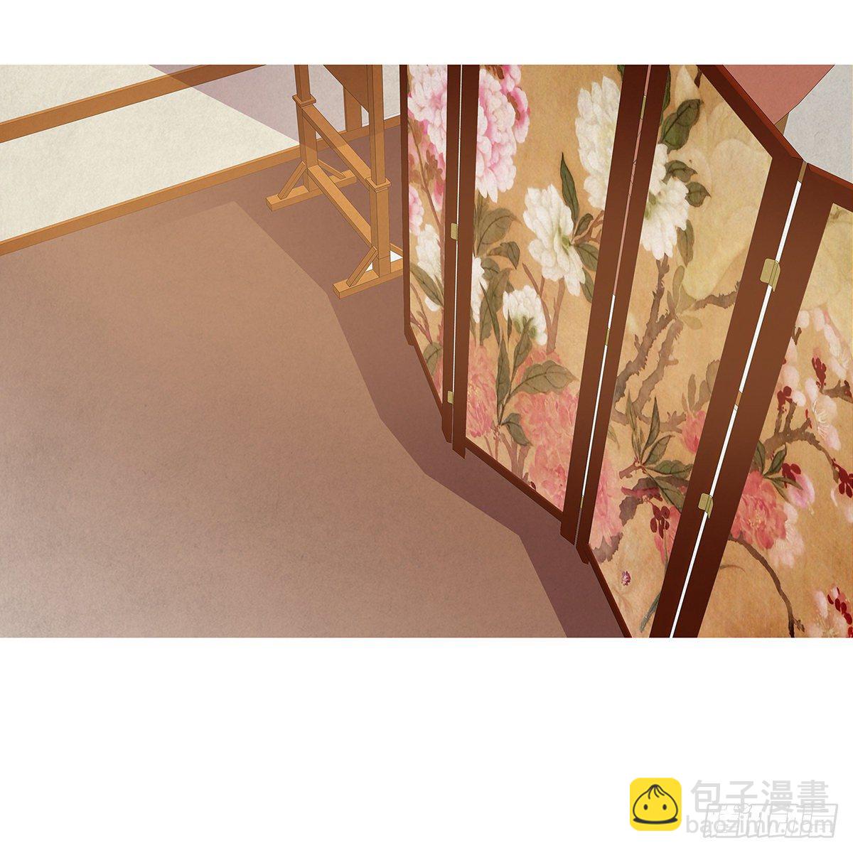 第 60 页