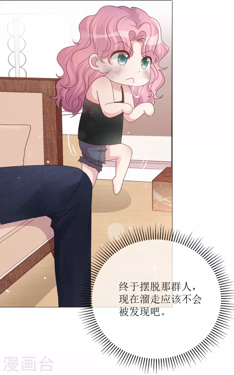 第 44 页