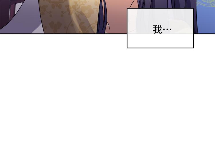 第 181 页
