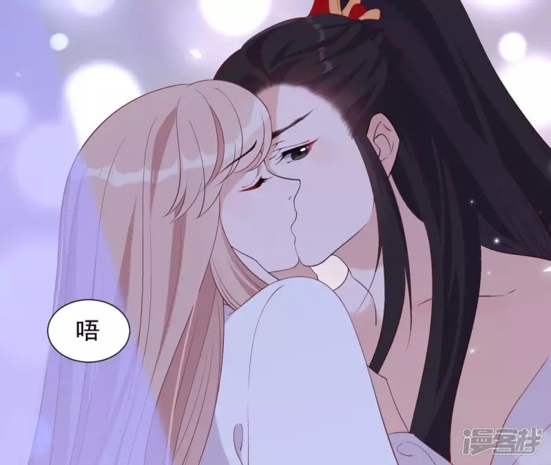 第 87 页