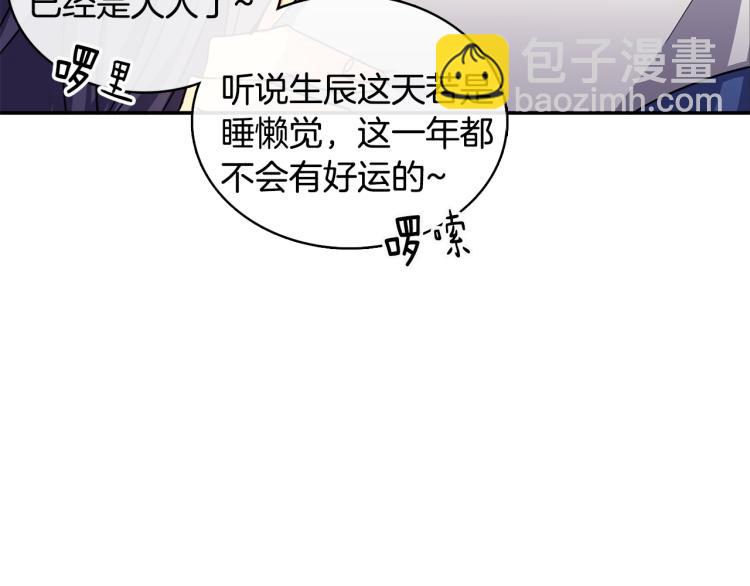 第 177 页