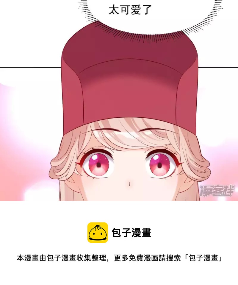 第 81 页