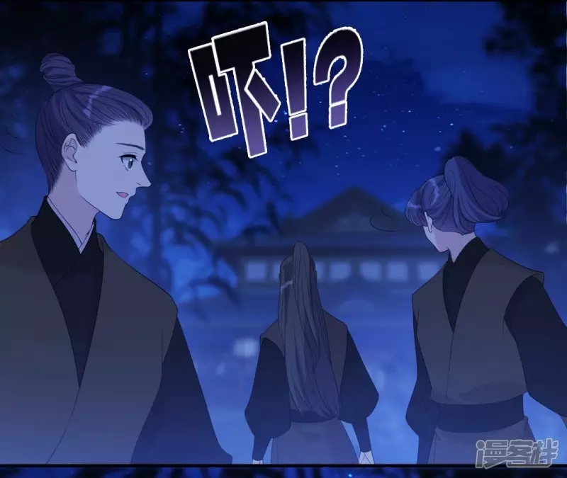 第 77 页