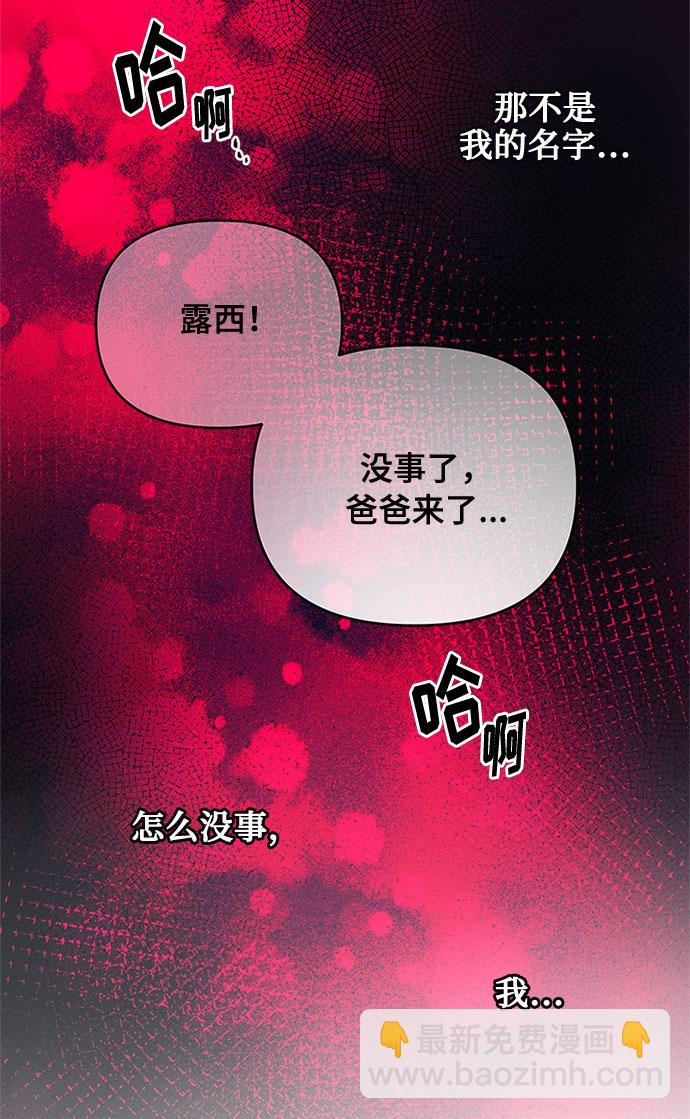 第 91 页