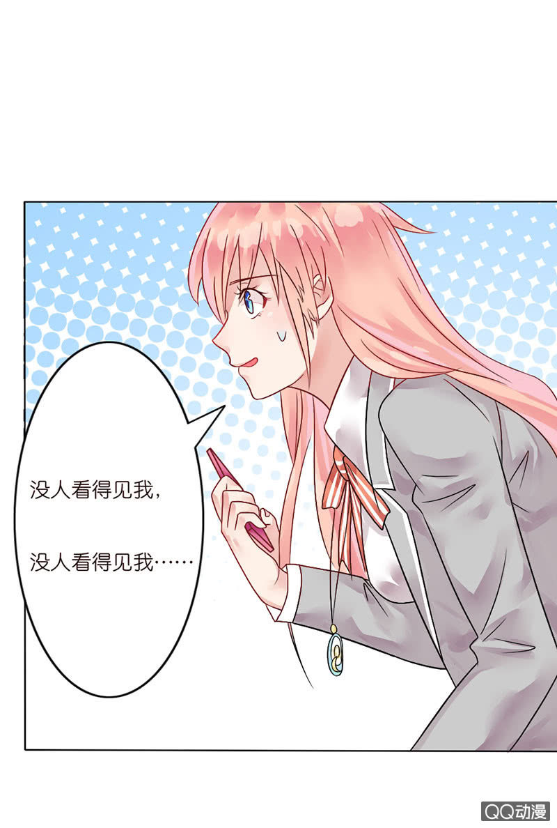 第 47 页