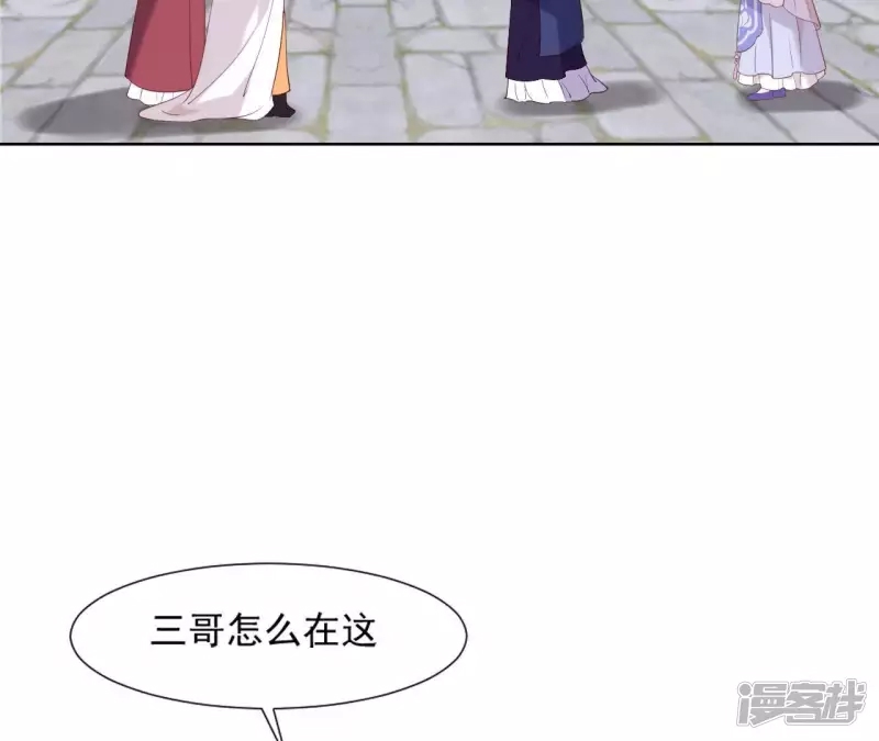 第 50 页