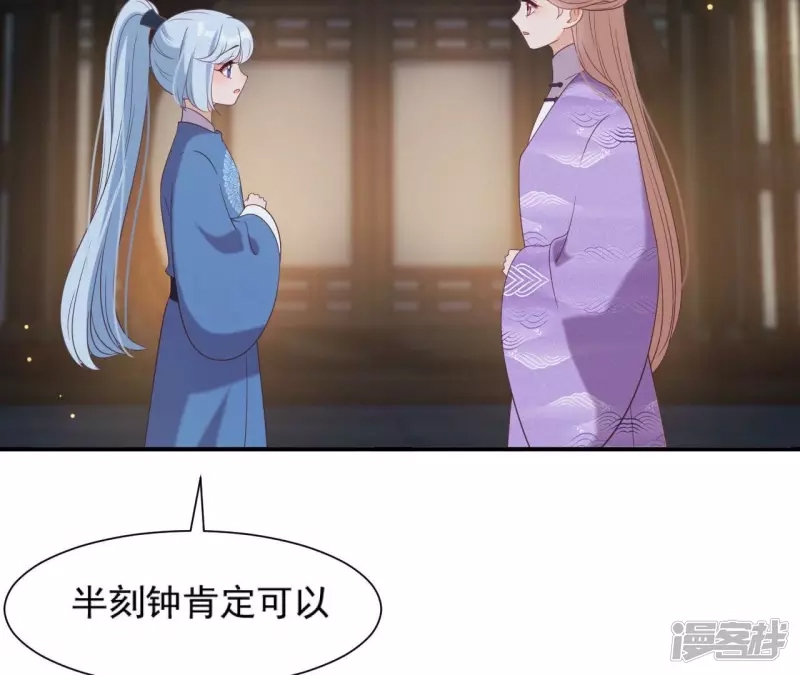 第 62 页